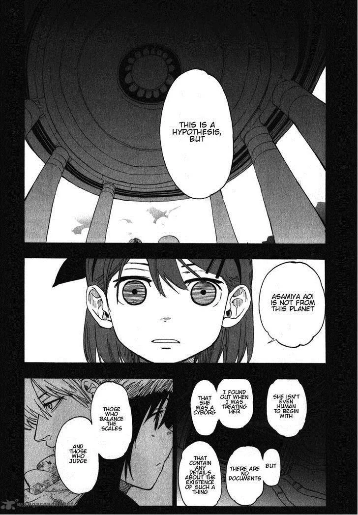 Asamiya-san no Imouto Chapter 16 page 24
