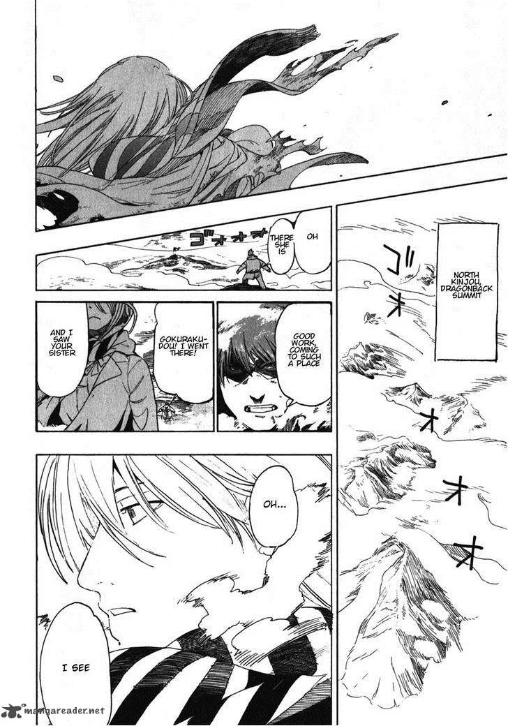 Asamiya-san no Imouto Chapter 16 page 26