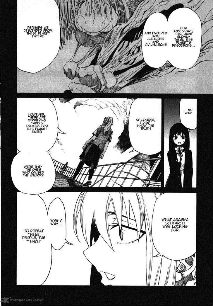 Asamiya-san no Imouto Chapter 16 page 32
