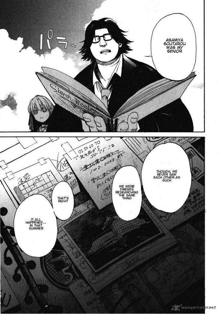 Asamiya-san no Imouto Chapter 16 page 33