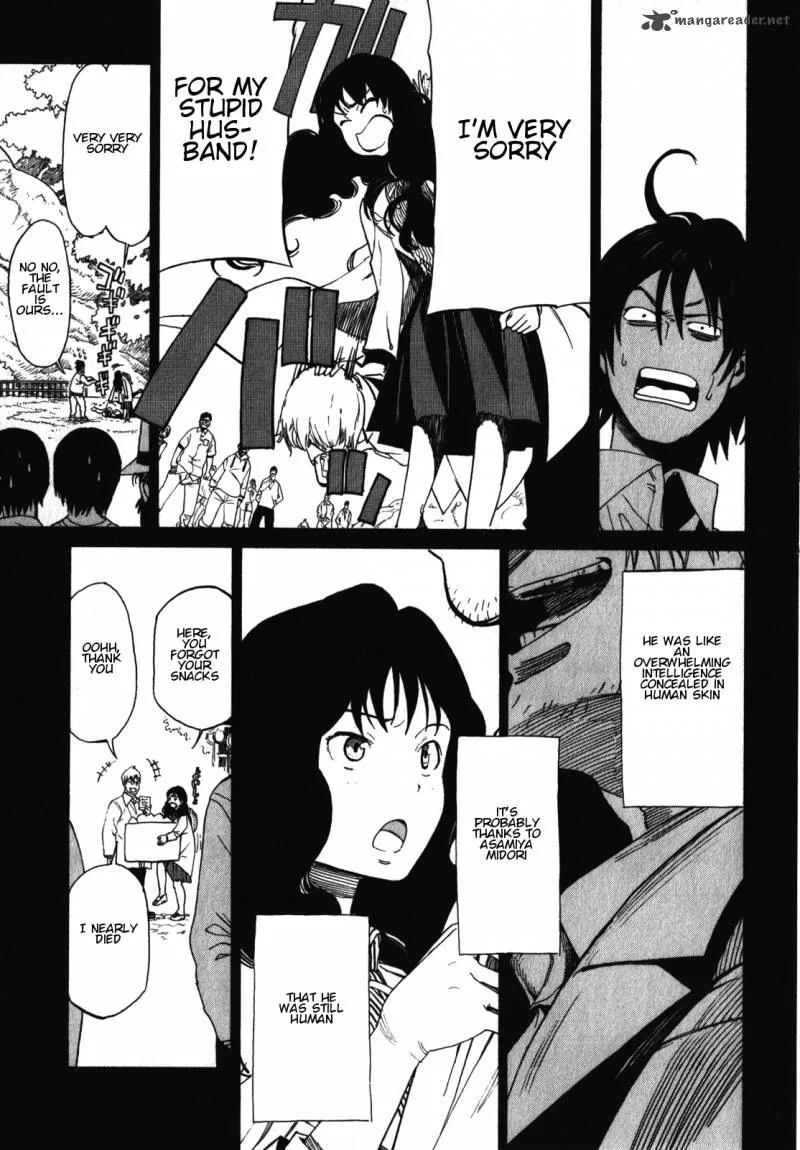 Asamiya-san no Imouto Chapter 17 page 14