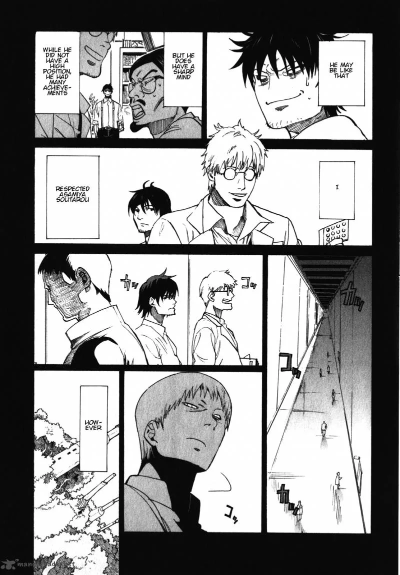 Asamiya-san no Imouto Chapter 17 page 10