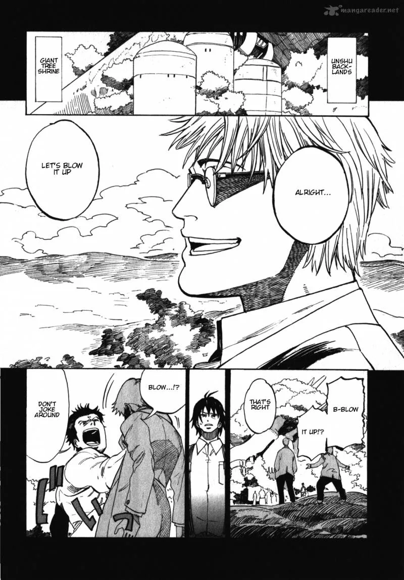 Asamiya-san no Imouto Chapter 17 page 11