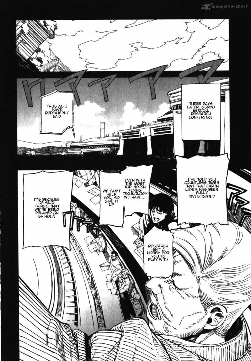 Asamiya-san no Imouto Chapter 17 page 5