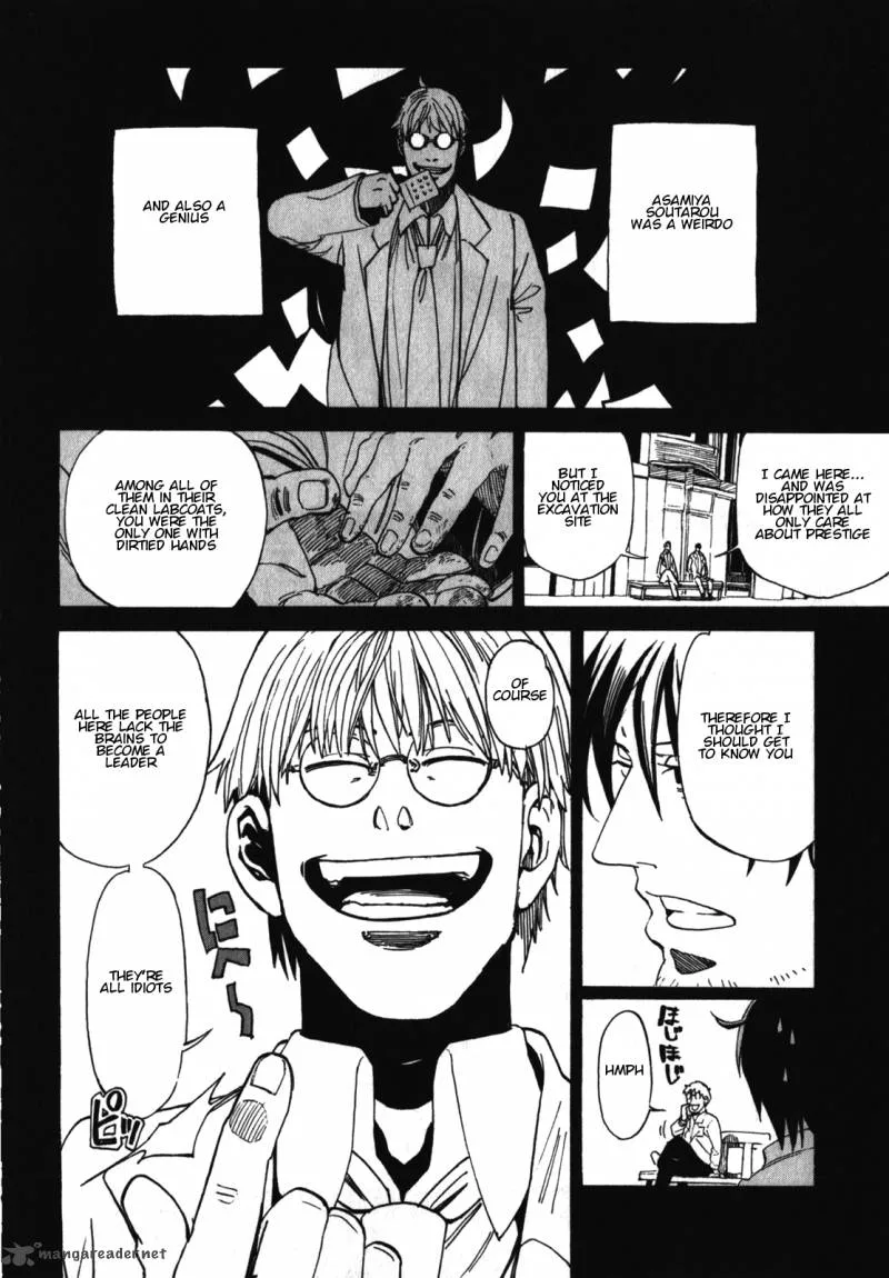 Asamiya-san no Imouto Chapter 17 page 9