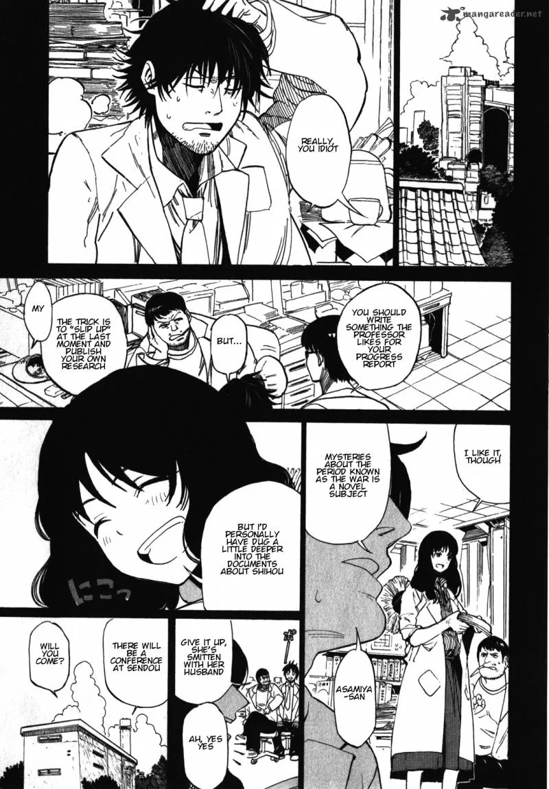 Asamiya-san no Imouto Chapter 17 page 4