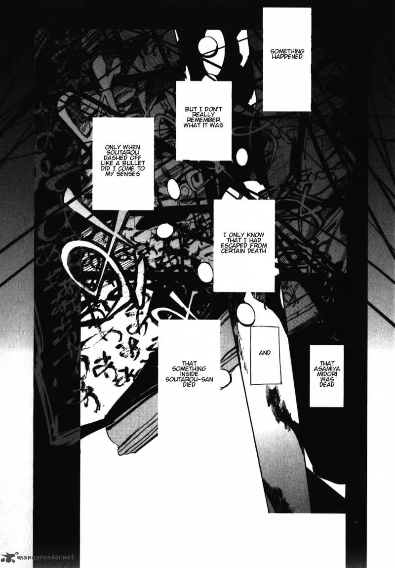 Asamiya-san no Imouto Chapter 17 page 20