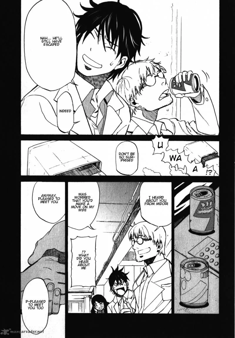 Asamiya-san no Imouto Chapter 17 page 8