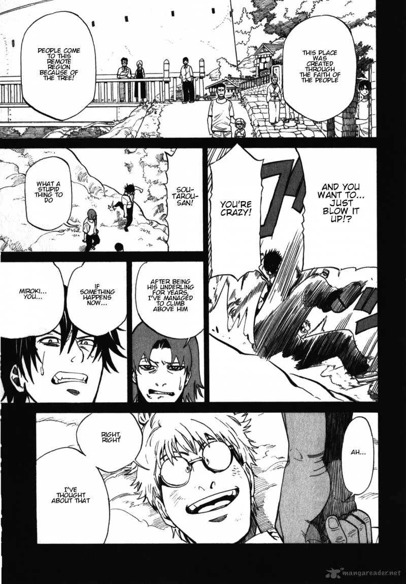 Asamiya-san no Imouto Chapter 17 page 12