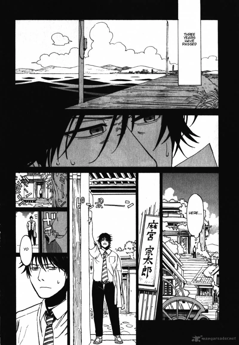 Asamiya-san no Imouto Chapter 18 page 2
