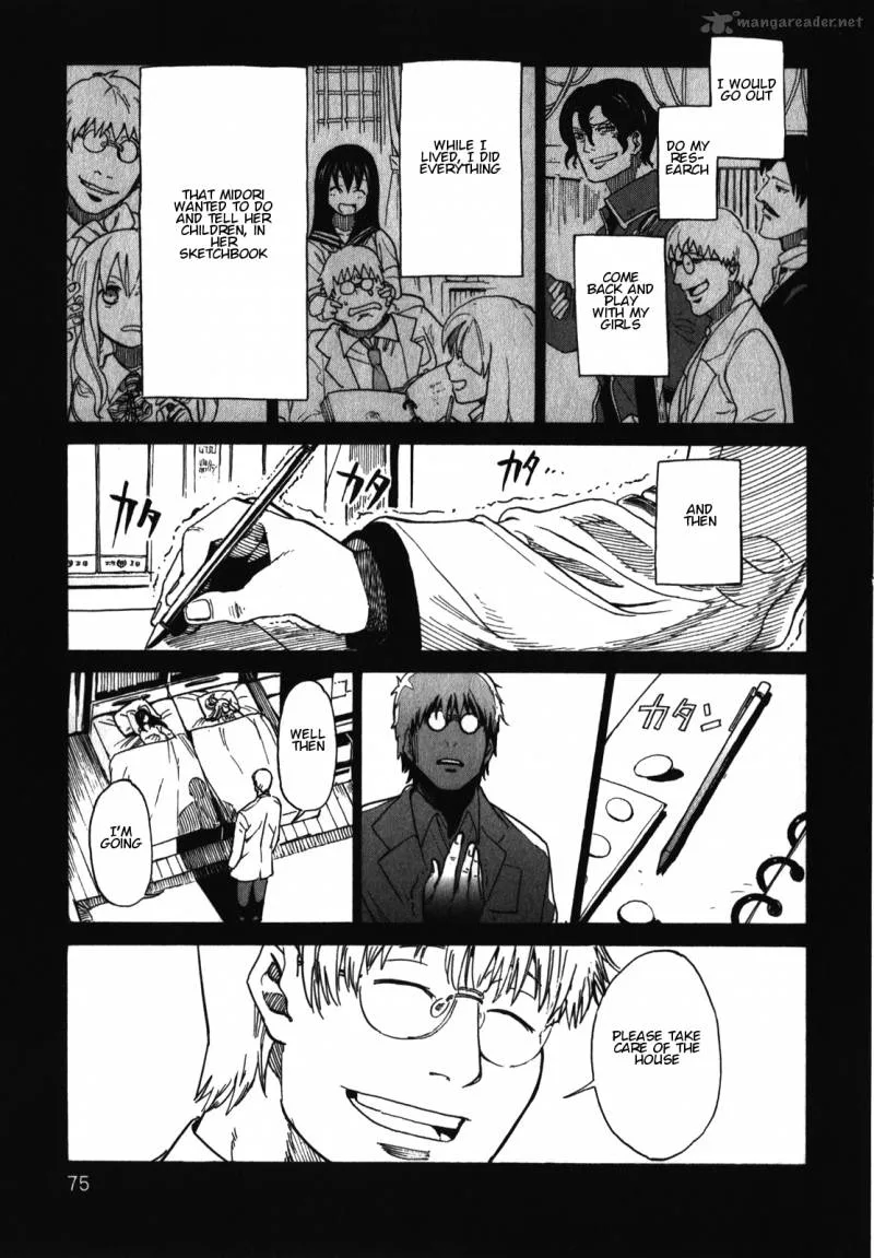 Asamiya-san no Imouto Chapter 18 page 25