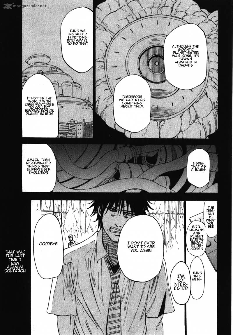 Asamiya-san no Imouto Chapter 18 page 17