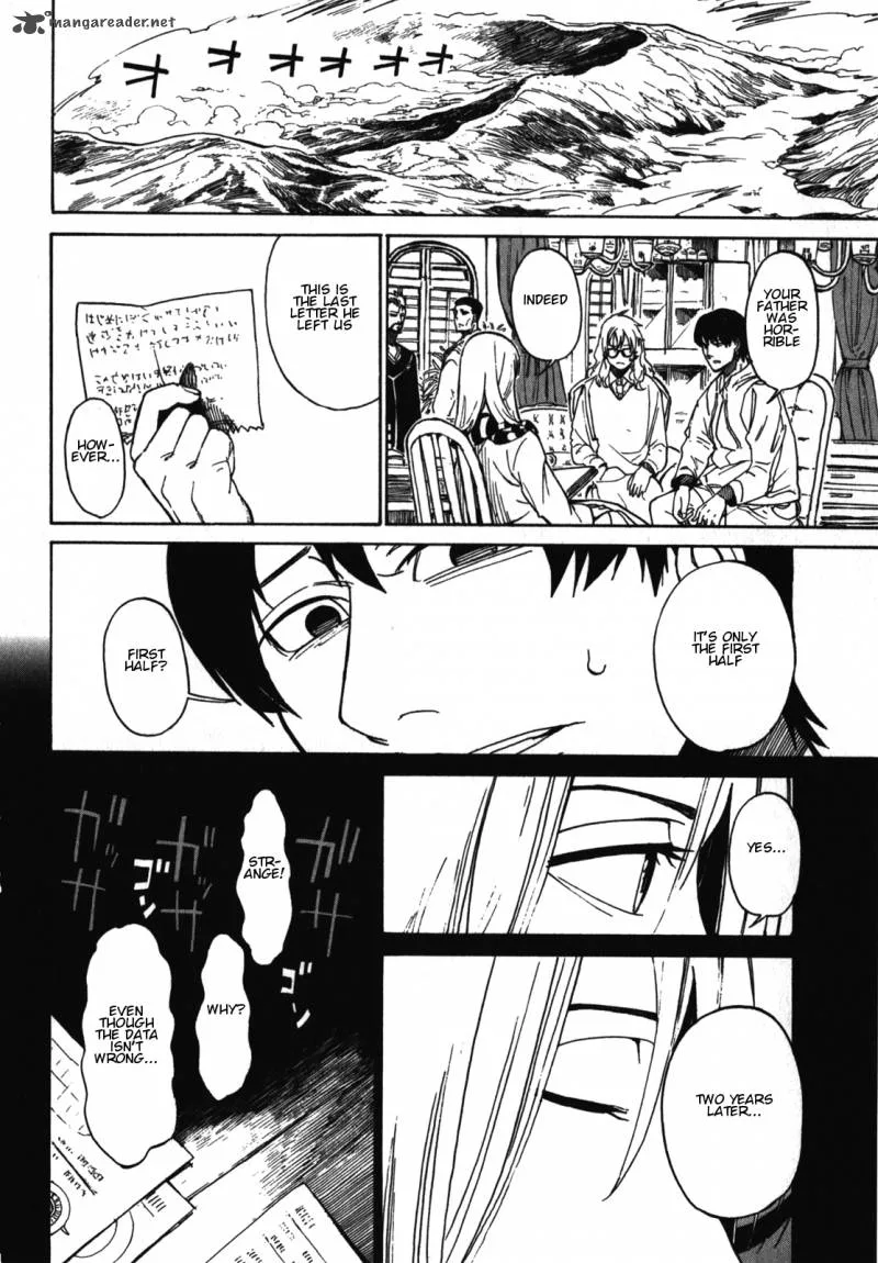 Asamiya-san no Imouto Chapter 18 page 18