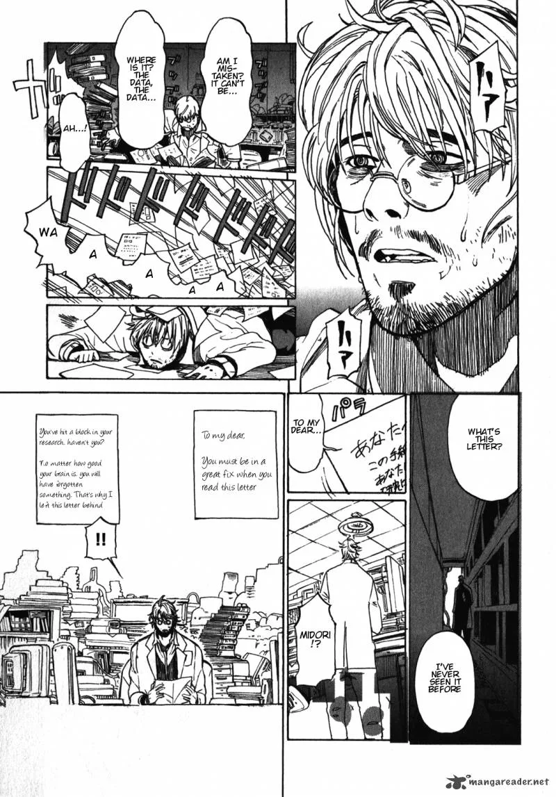 Asamiya-san no Imouto Chapter 18 page 19