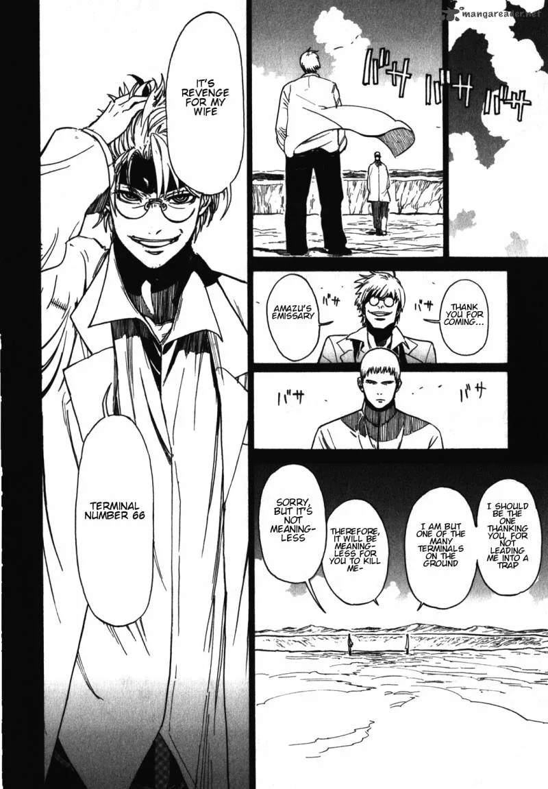 Asamiya-san no Imouto Chapter 18 page 26