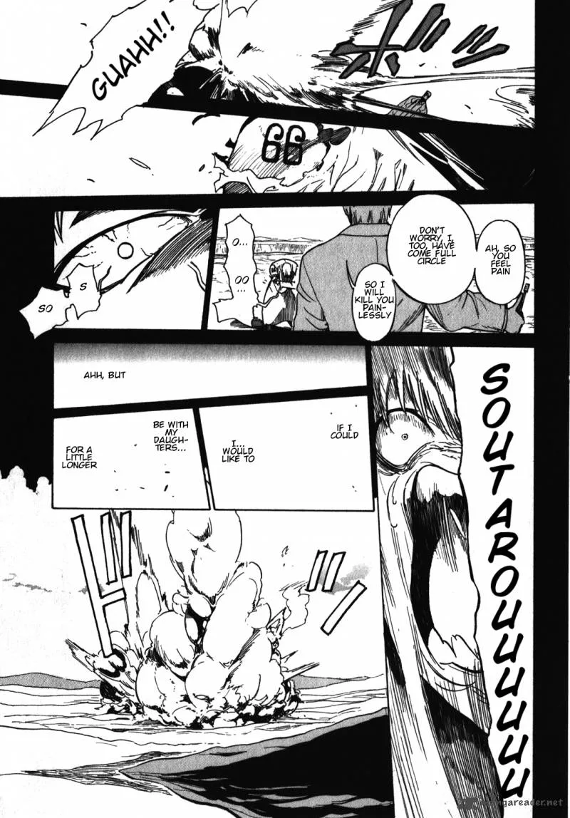 Asamiya-san no Imouto Chapter 18 page 27