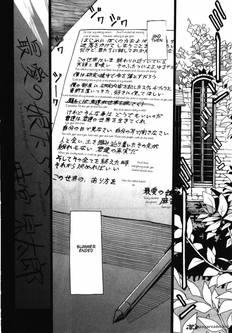 Asamiya-san no Imouto Chapter 18 page 28