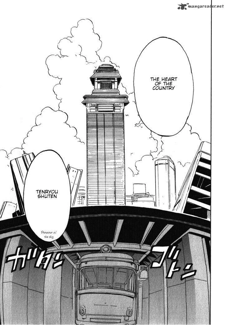 Asamiya-san no Imouto Chapter 19 page 5