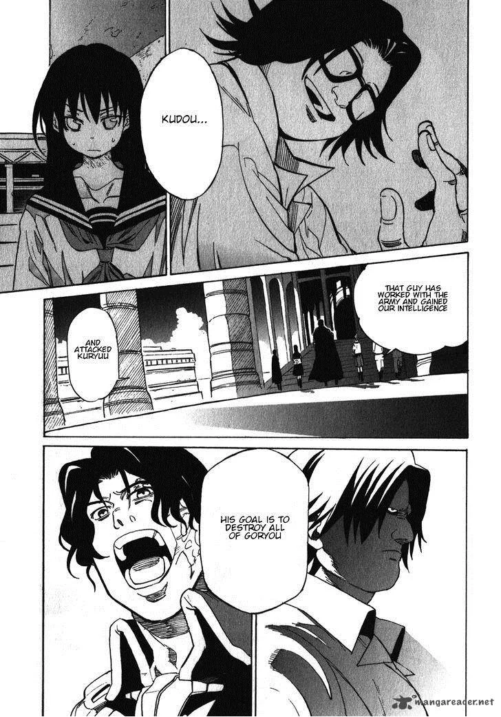 Asamiya-san no Imouto Chapter 19 page 9