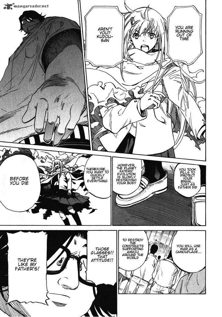 Asamiya-san no Imouto Chapter 19 page 19
