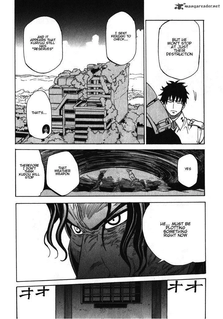 Asamiya-san no Imouto Chapter 19 page 10