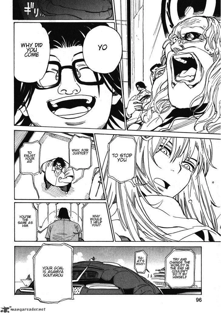 Asamiya-san no Imouto Chapter 19 page 18