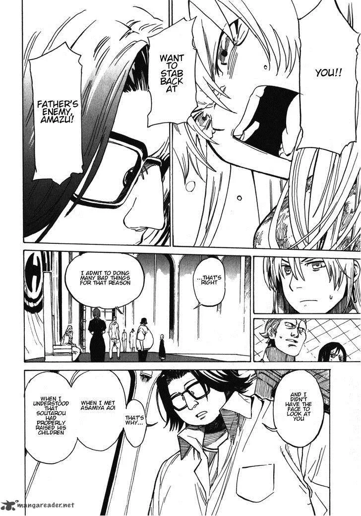 Asamiya-san no Imouto Chapter 19 page 20