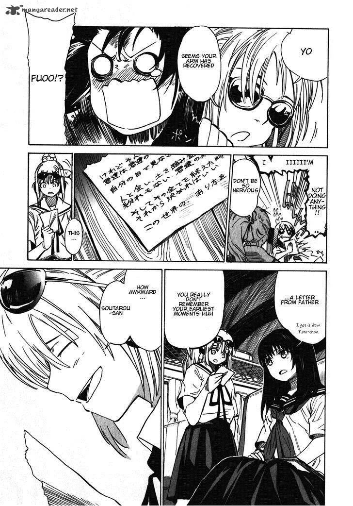 Asamiya-san no Imouto Chapter 19 page 3