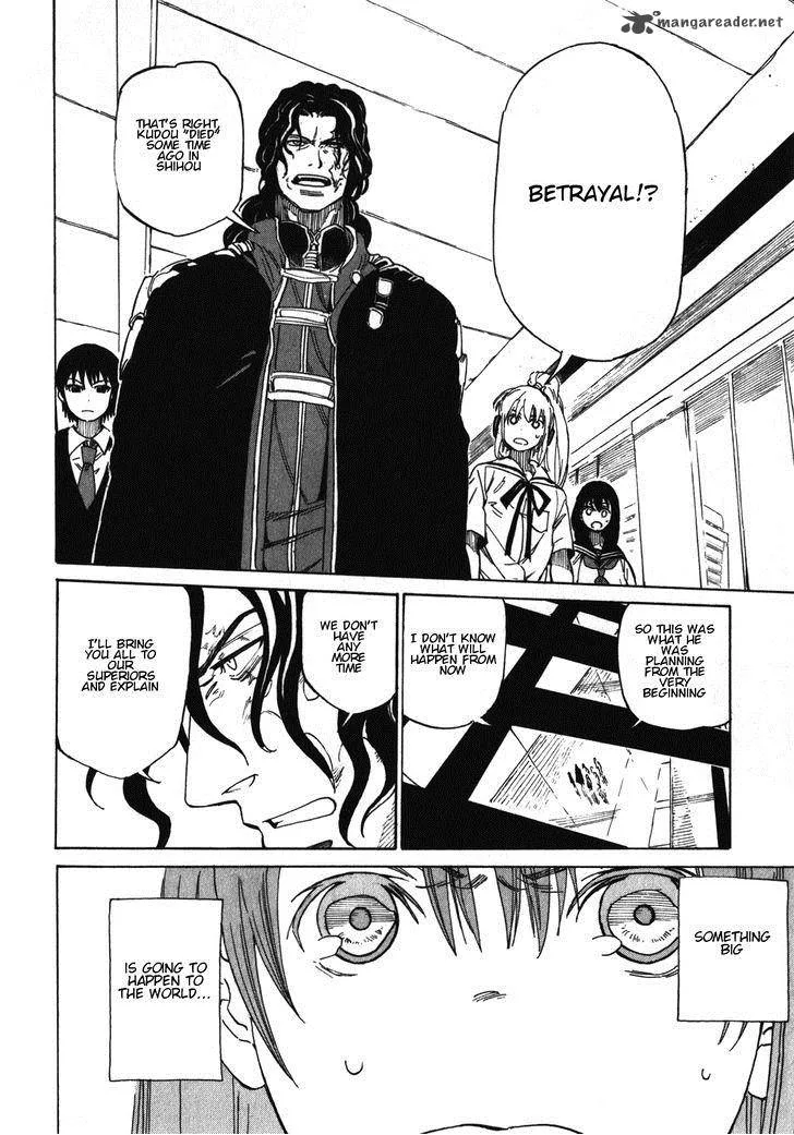 Asamiya-san no Imouto Chapter 19 page 14