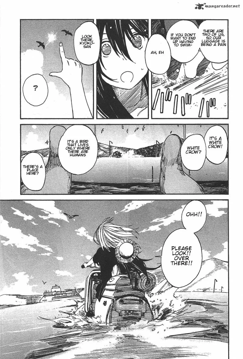 Asamiya-san no Imouto Chapter 2 page 5
