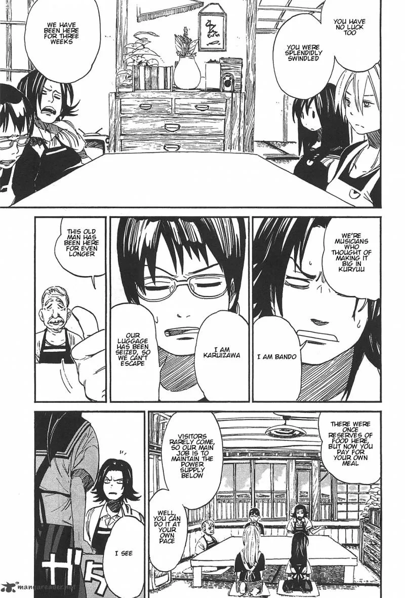 Asamiya-san no Imouto Chapter 2 page 11