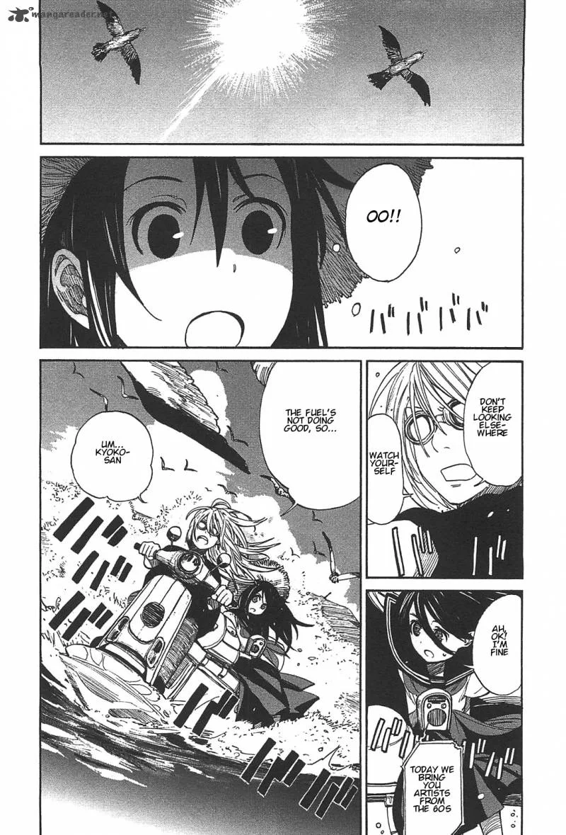 Asamiya-san no Imouto Chapter 2 page 4