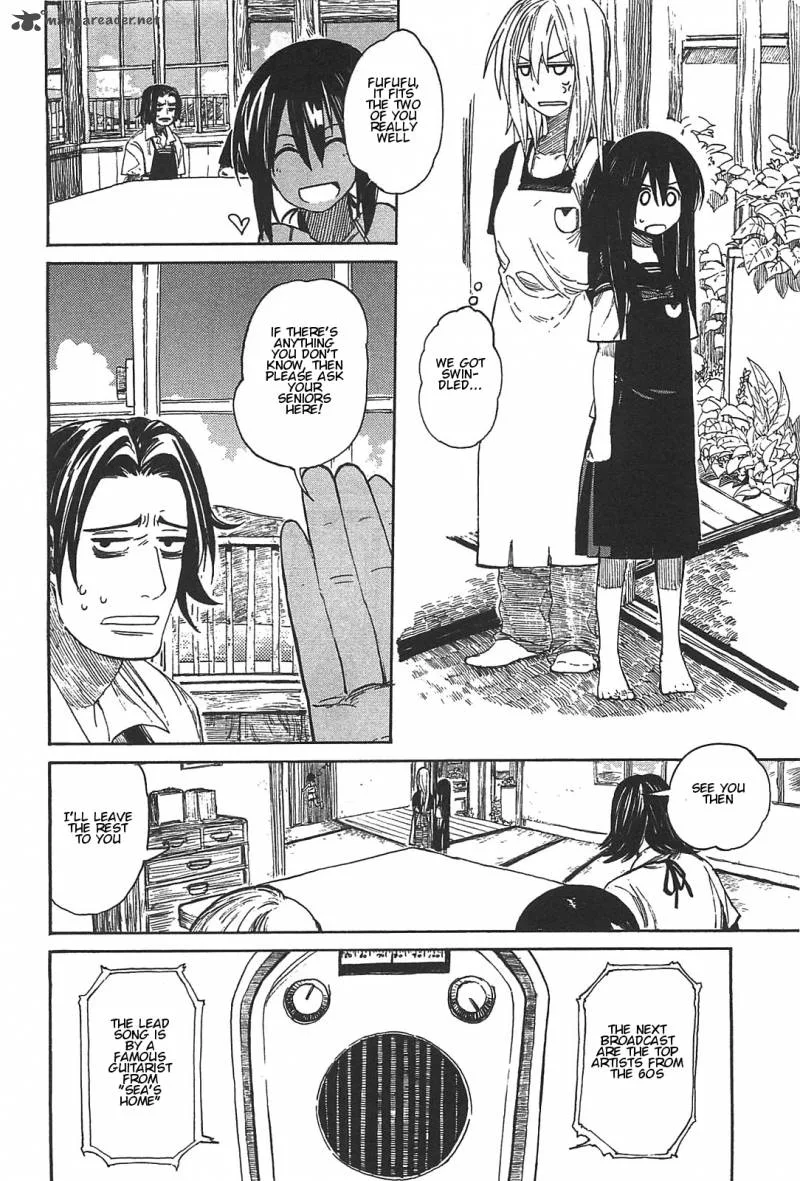Asamiya-san no Imouto Chapter 2 page 10