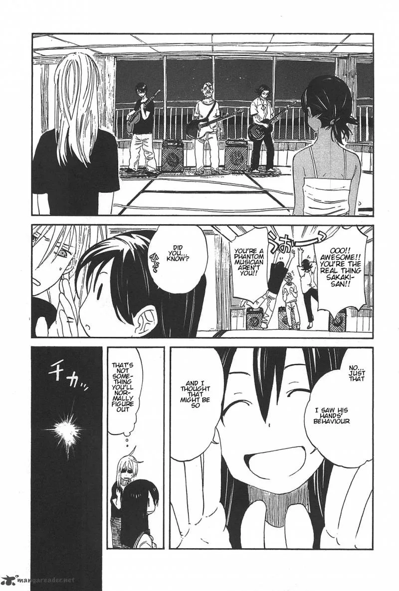 Asamiya-san no Imouto Chapter 2 page 23