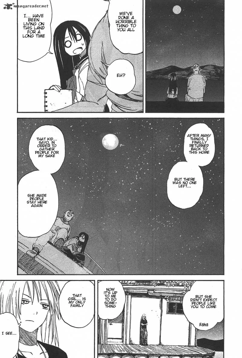 Asamiya-san no Imouto Chapter 2 page 17