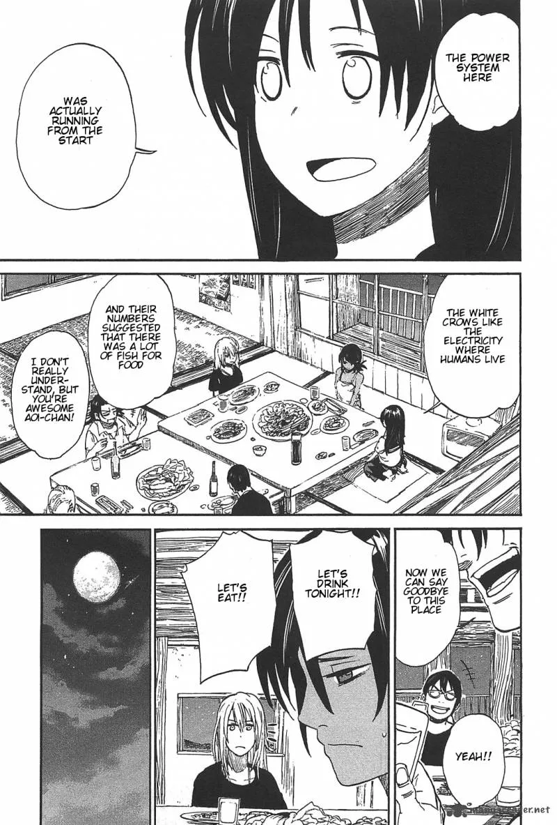Asamiya-san no Imouto Chapter 2 page 15