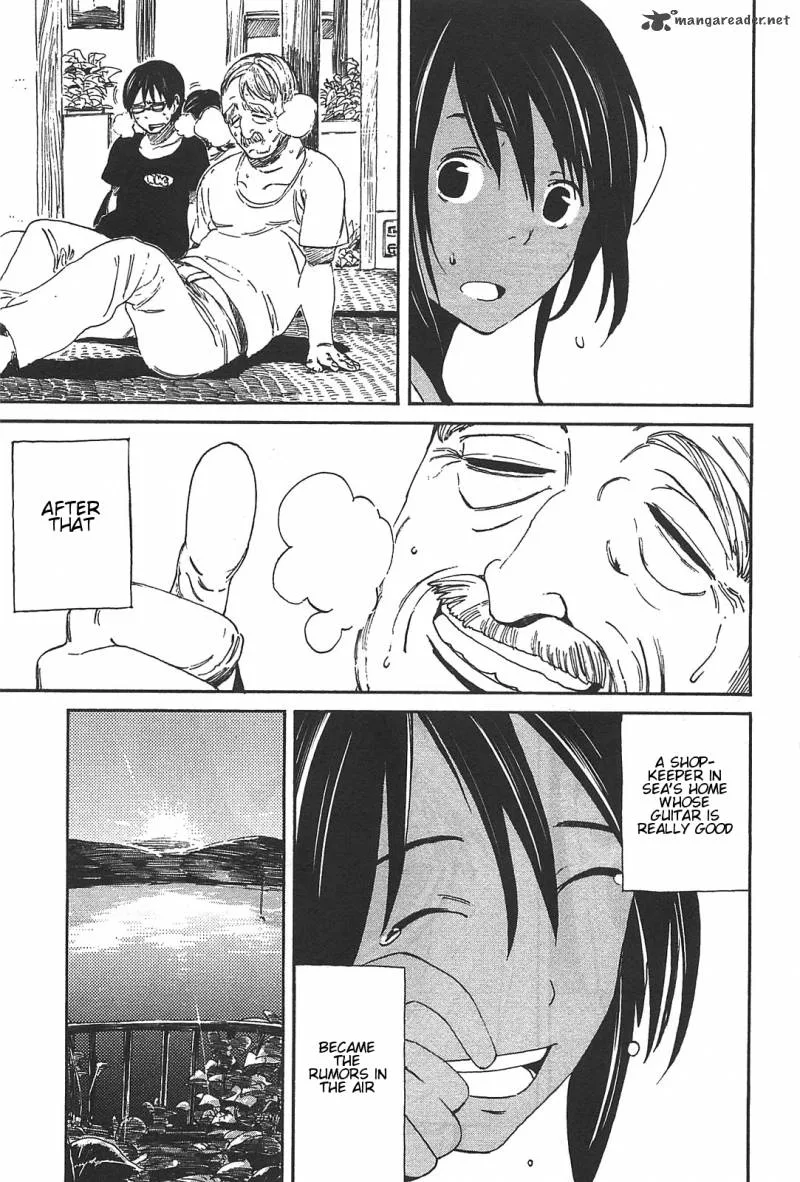 Asamiya-san no Imouto Chapter 2 page 25