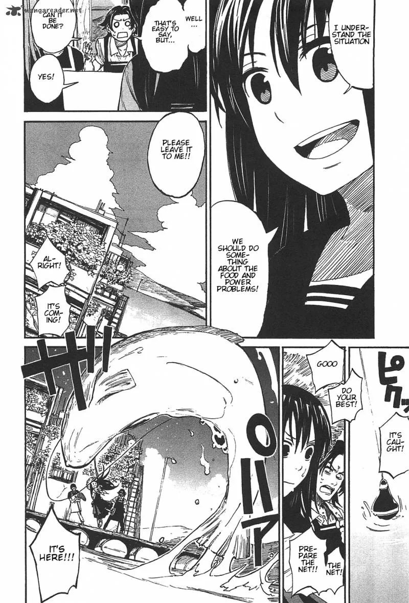 Asamiya-san no Imouto Chapter 2 page 12