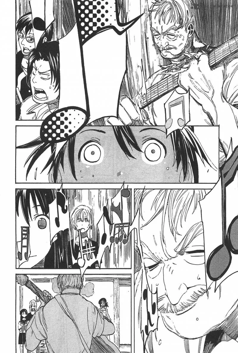 Asamiya-san no Imouto Chapter 2 page 22
