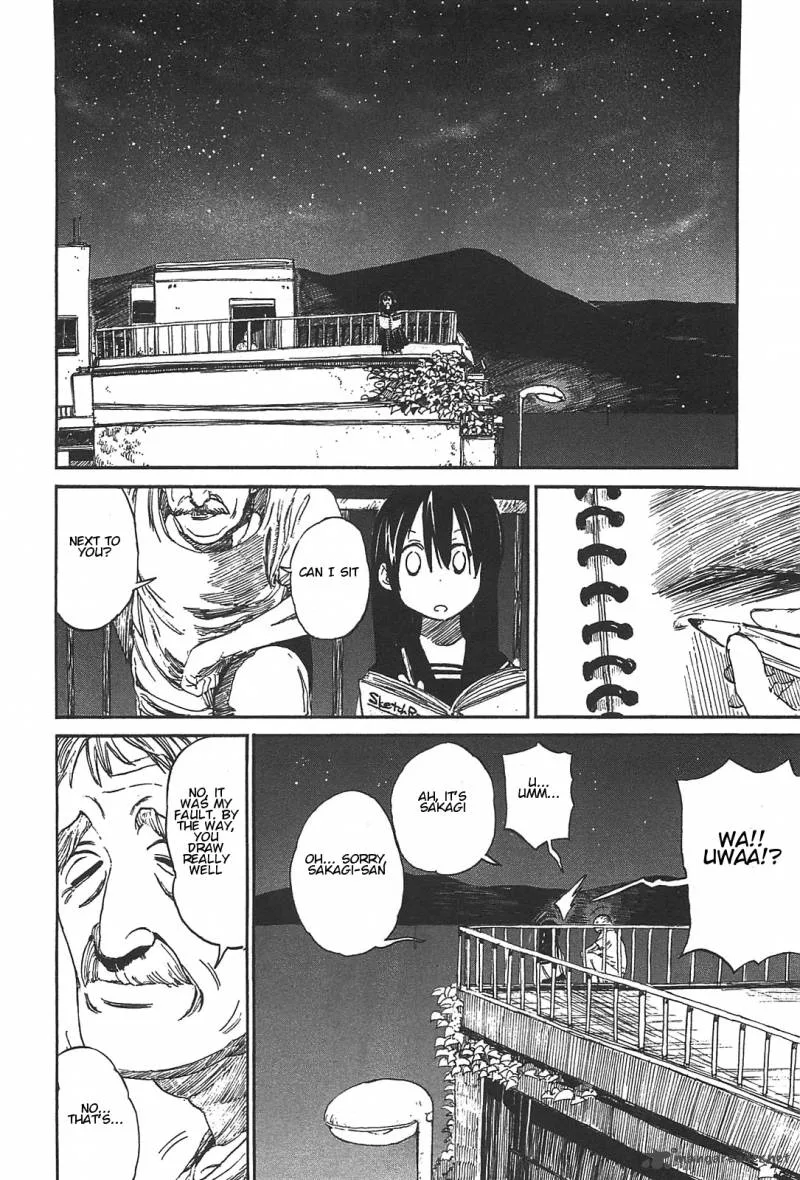 Asamiya-san no Imouto Chapter 2 page 16