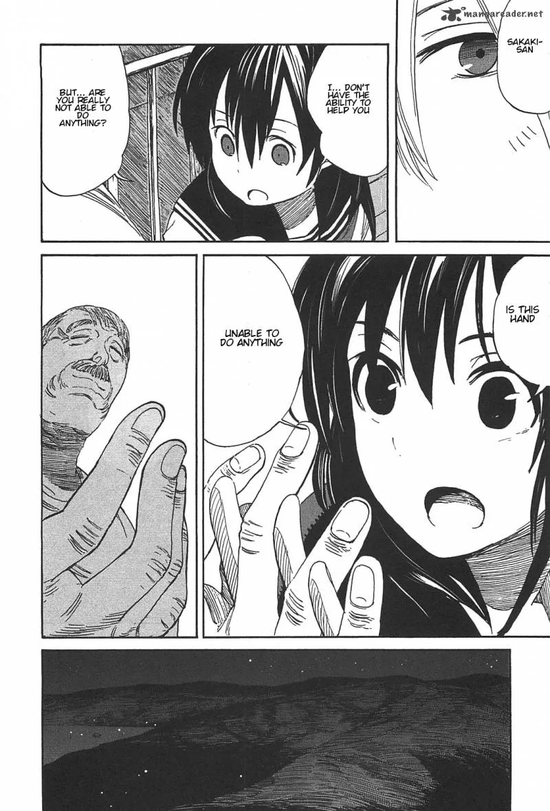 Asamiya-san no Imouto Chapter 2 page 18