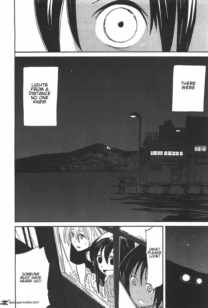 Asamiya-san no Imouto Chapter 2 page 24