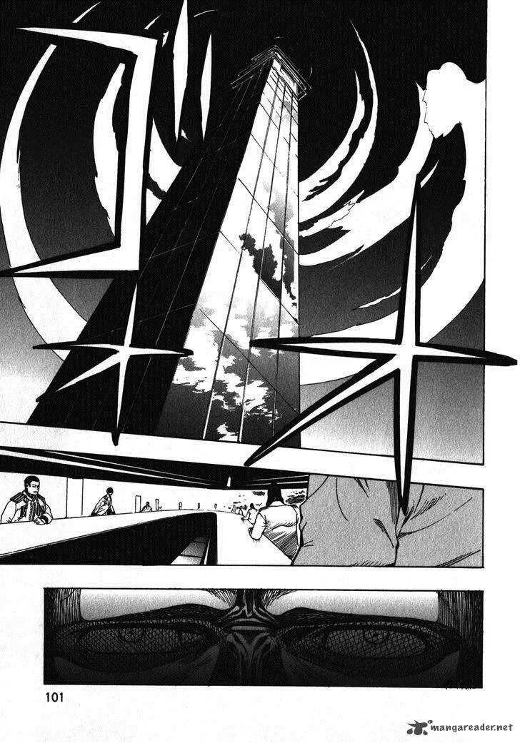 Asamiya-san no Imouto Chapter 20 page 1