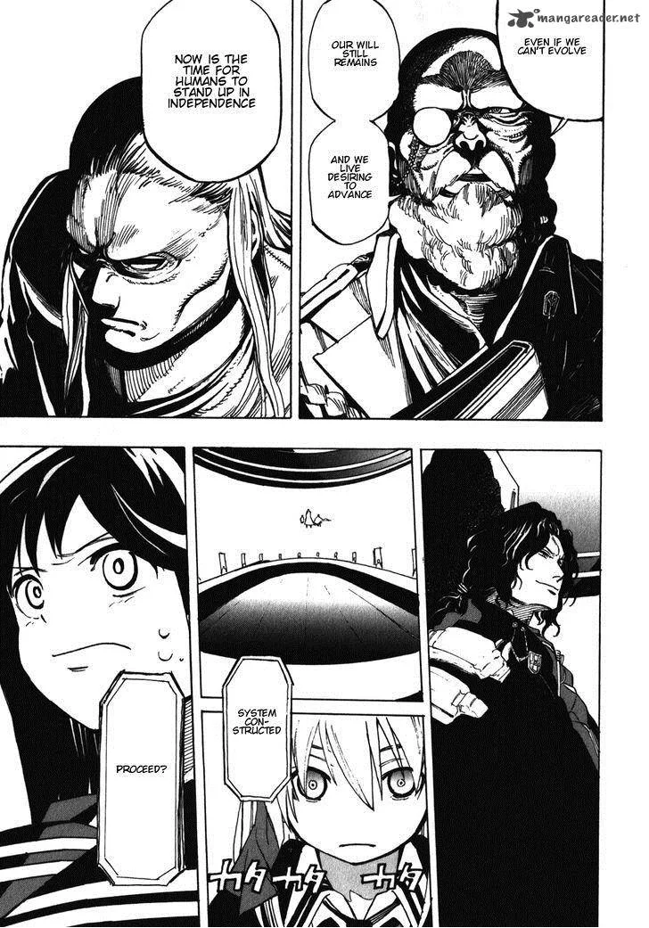 Asamiya-san no Imouto Chapter 20 page 19