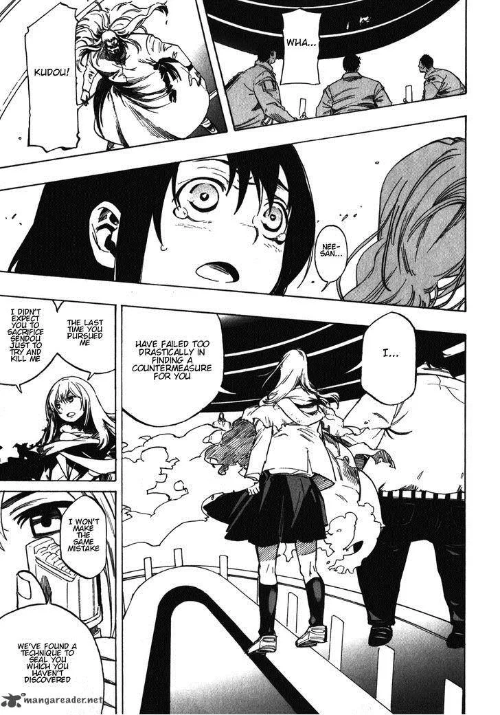 Asamiya-san no Imouto Chapter 20 page 15