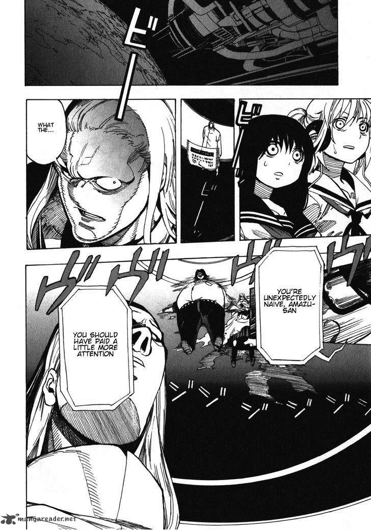 Asamiya-san no Imouto Chapter 20 page 14