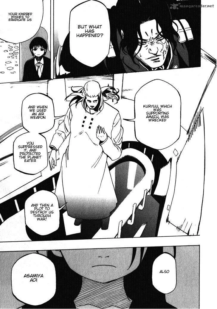 Asamiya-san no Imouto Chapter 20 page 5