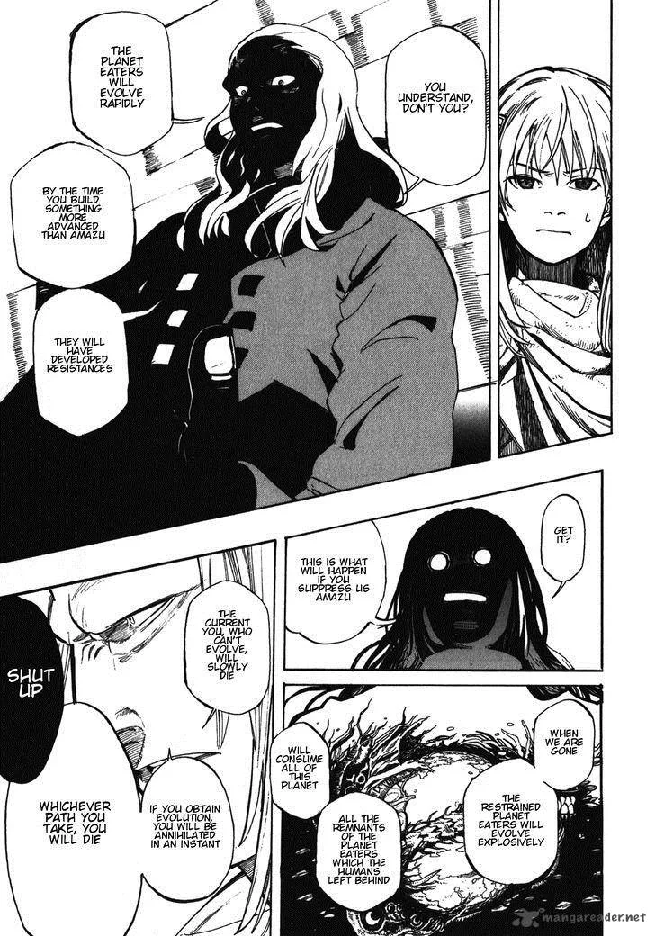 Asamiya-san no Imouto Chapter 20 page 17