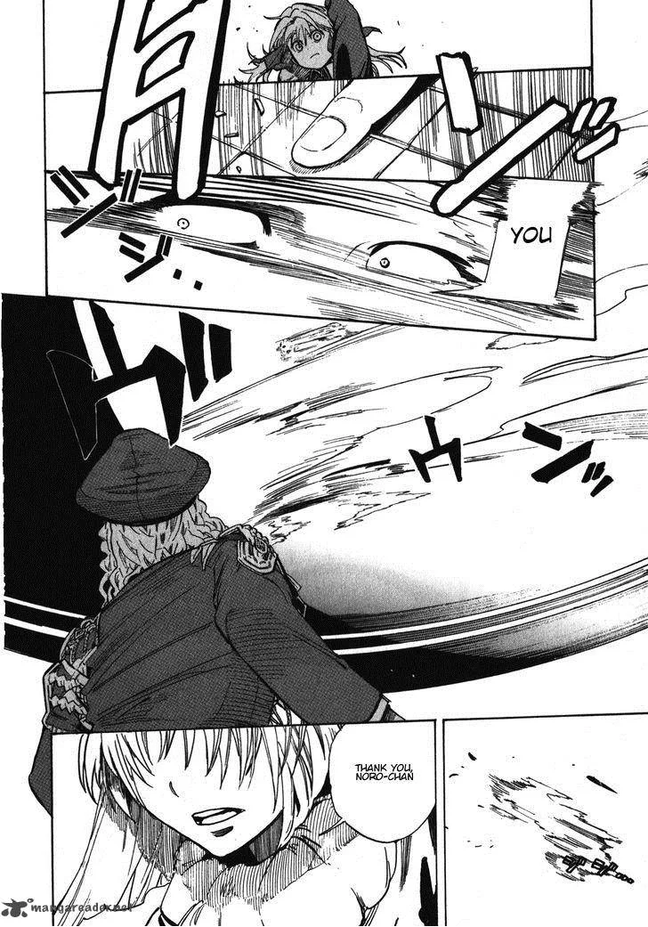 Asamiya-san no Imouto Chapter 20 page 20