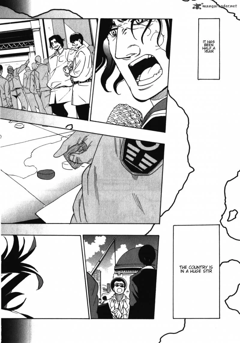 Asamiya-san no Imouto Chapter 21 page 2